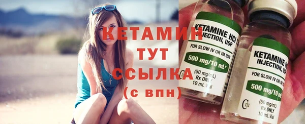 кокаин премиум Краснотурьинск