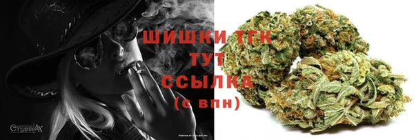 каннабис Костерёво