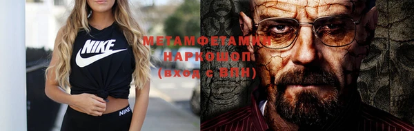 каннабис Коряжма