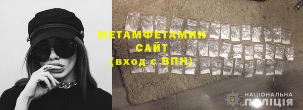 каннабис Костерёво