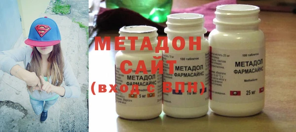 каннабис Костерёво