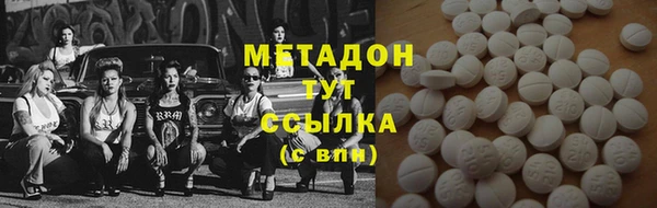 синтетический гашиш Корсаков