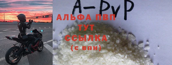 каннабис Коряжма