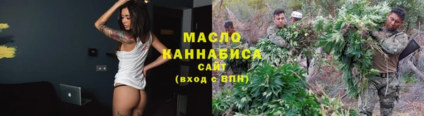 каннабис Костерёво