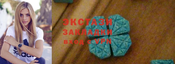 каннабис Коряжма