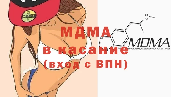 каннабис Костерёво