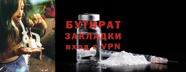каннабис Костерёво