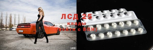 каннабис Коряжма