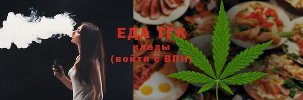 прущая мука Великий Новгород