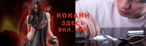 каннабис Коряжма