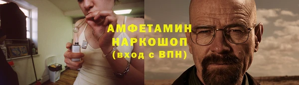 синтетический гашиш Корсаков