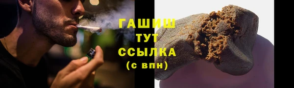 каннабис Коряжма