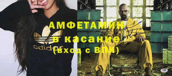 каннабис Костерёво
