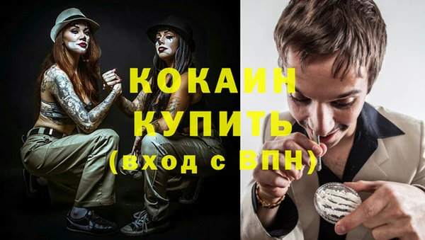 каннабис Коряжма