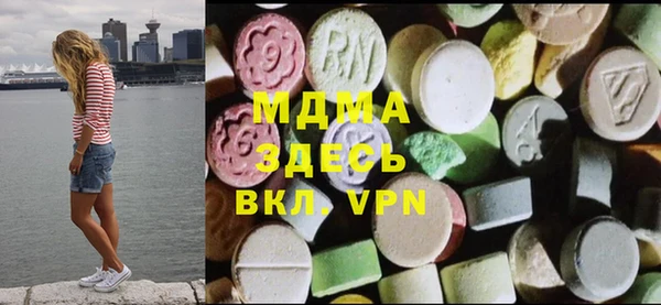 синтетический гашиш Корсаков