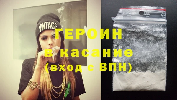 каннабис Коряжма
