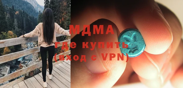 кокаин премиум Краснотурьинск