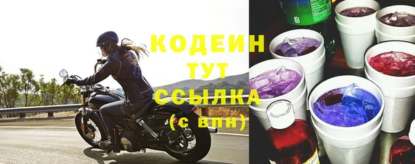 каннабис Коряжма