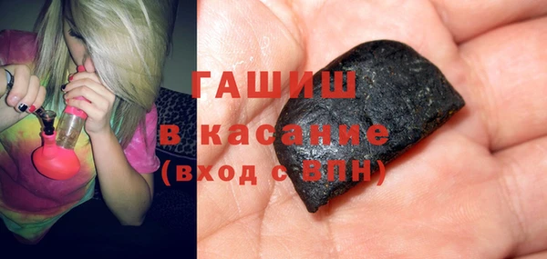 каннабис Костерёво