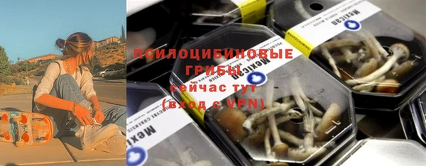 каннабис Костерёво