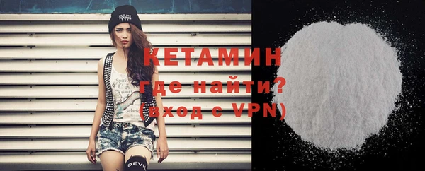 каннабис Костерёво