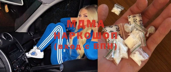 каннабис Коряжма