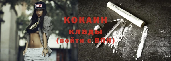 каннабис Костерёво