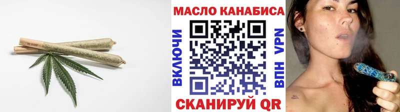 Дистиллят ТГК Wax  где найти   Нестеров 