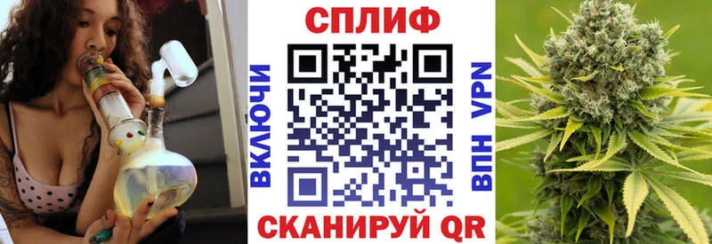 Марихуана THC 21% Нестеров